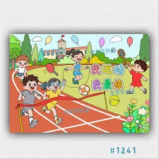 大连体育局副局长：我们对中超客队球迷的小付出赢得了好口碑